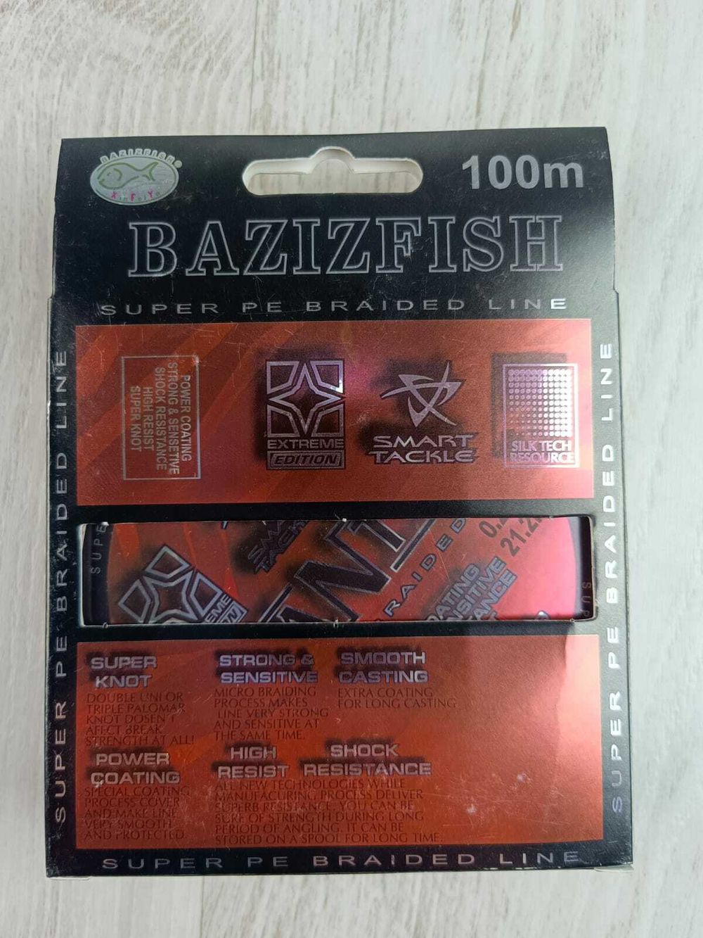 Шнур BAZIZFISH PHANTOM 100м