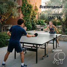 Всепогодный теннисный стол UNIX Line для улицы outdoor 6 мм, серый