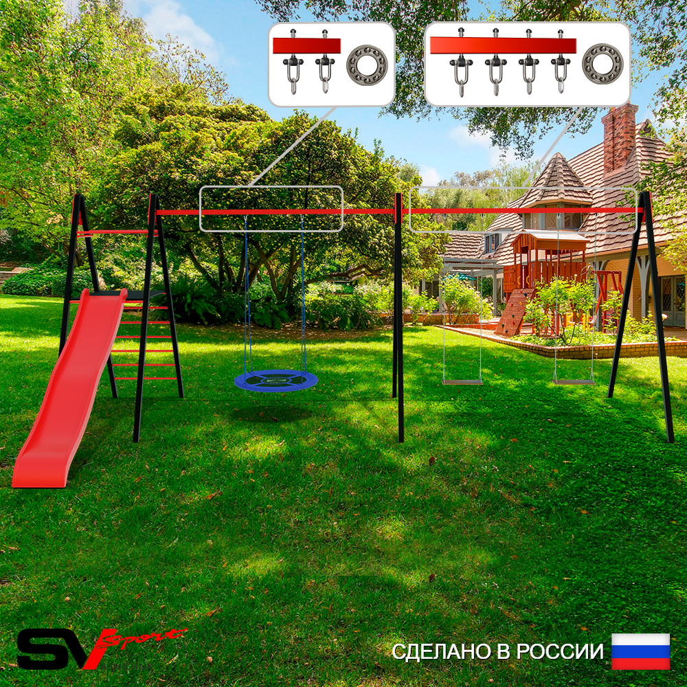 Уличные качели Sv Sport Maxi х 2 с горкой УК362.1П3 (6.4м/Гнездо Оксф. 100см/Деревянные 2шт/Подвесы на подш 3к)