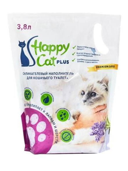 Наполнитель Happy Cat 3,8л Лаванда Силикагелевый