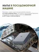 Противень "Мечта" Гранит от 19*27см до 40*30см