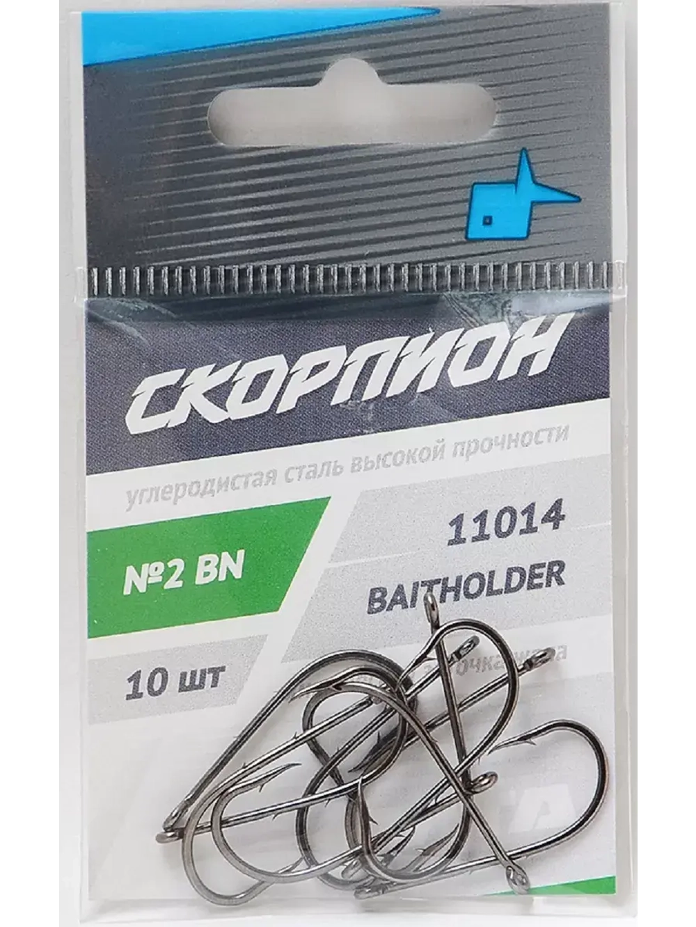 Крючки "Baitholder" (Скорпион)