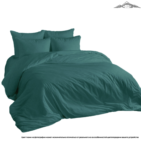 Поплин гладь. "Изумруд" | ш.220 см | 115 г/м² | хлопок-100%