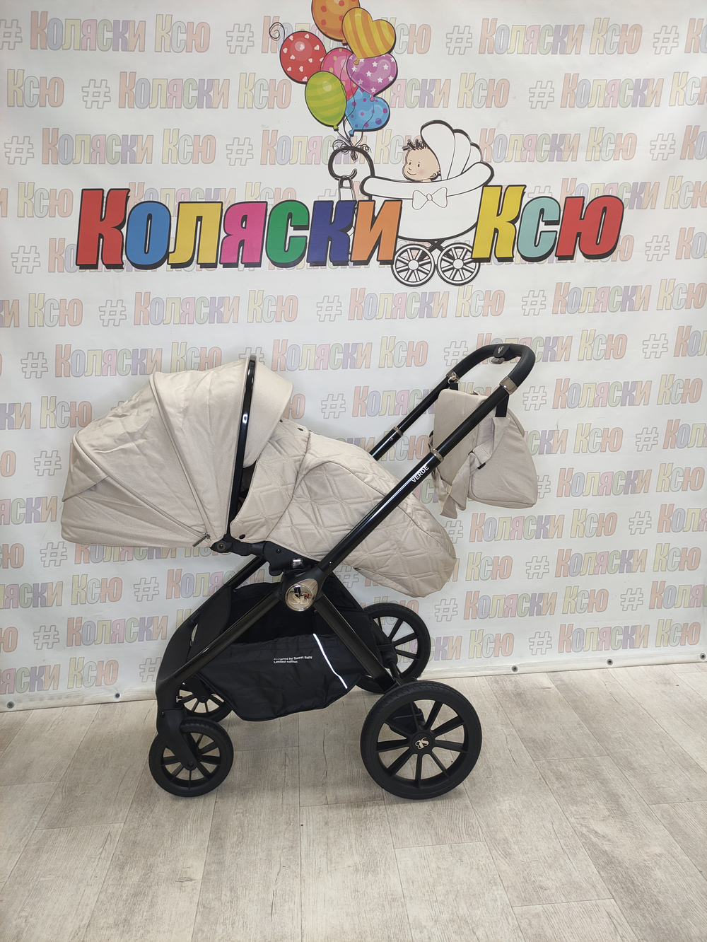 Коляска модульная Sweet Baby Verde Beige