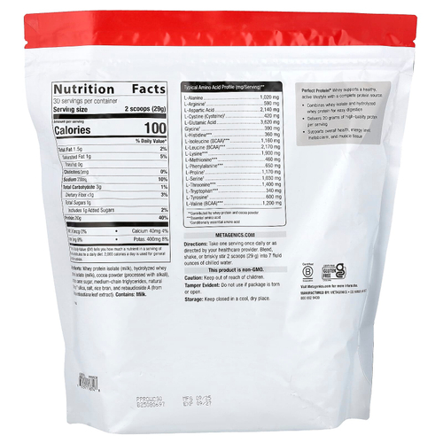 Metagenics, Perfect Protein® Whey, натуральный шоколад, 870 г (1 фунт 14,69 унции)