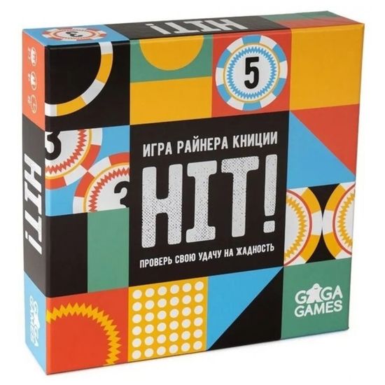 Настольная игра Хит!