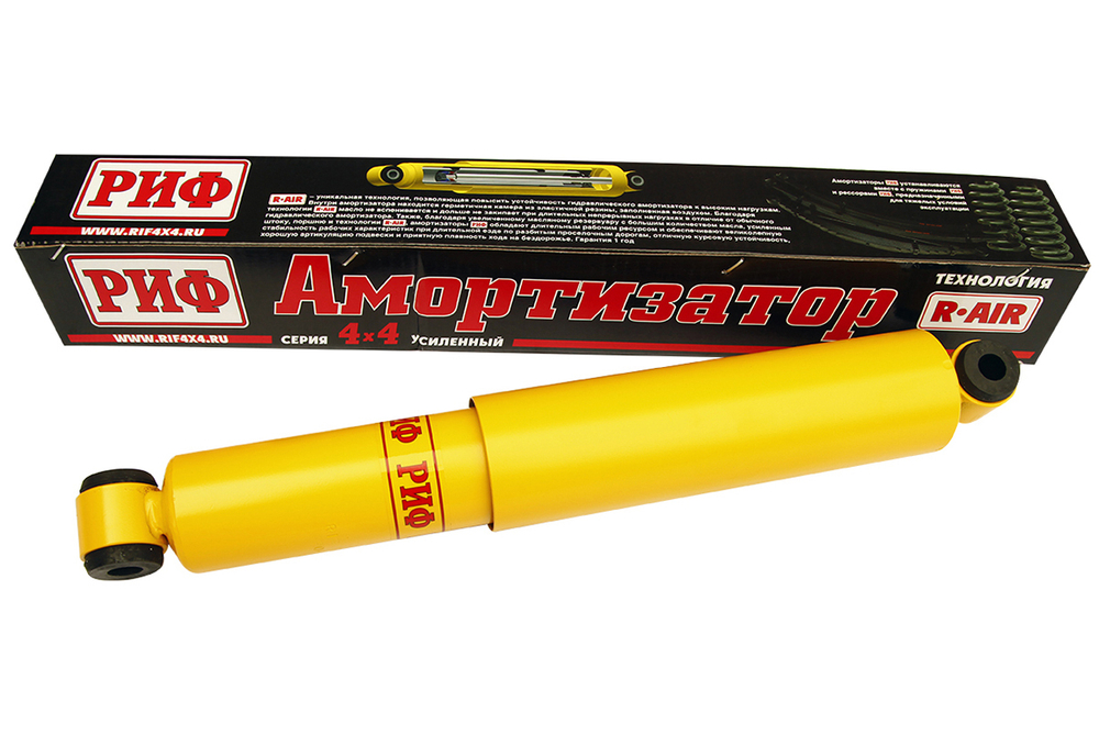 Амортизатор усиленный передний/задний ГАЗ Соболь 4х4 -2018 , задний ГАЗ Соболь 4х4 2018+ штатный и лифт 0- 30 мм РИФ