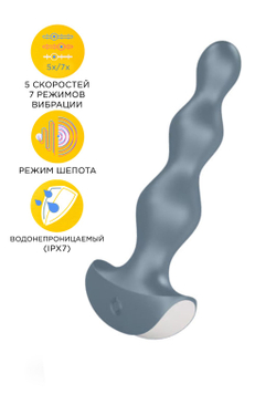 Satisfyer Lolli Plug 2 - Анальная виброелочка