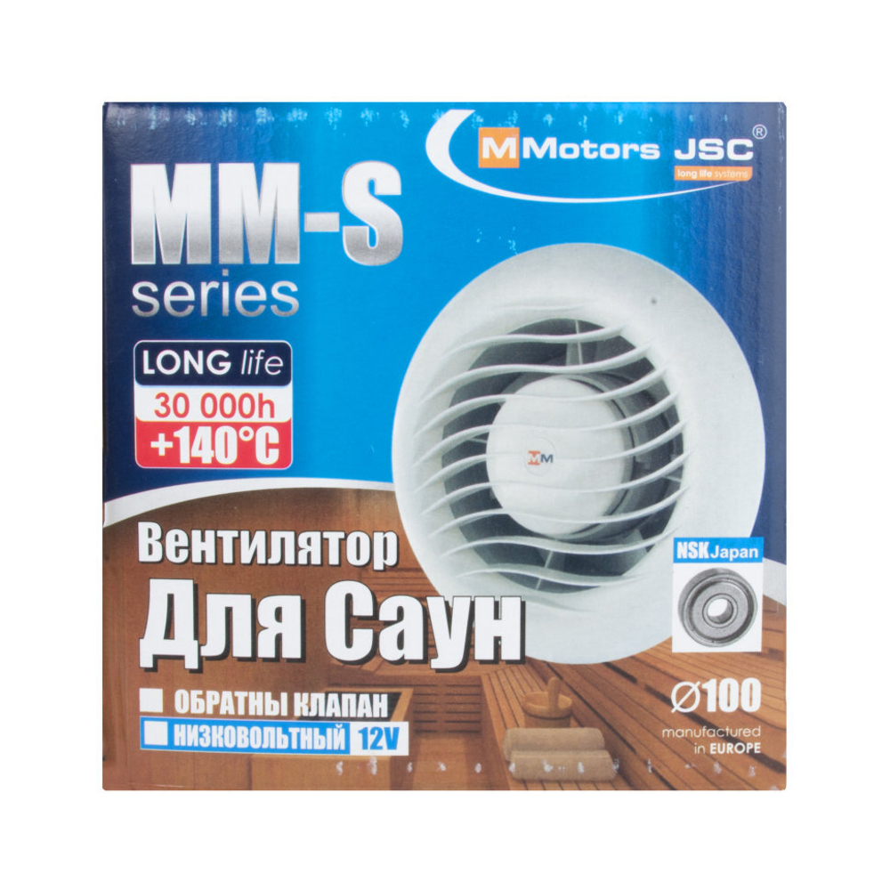 Вентилятор 100 MM-S 100, круглый жаростойкий