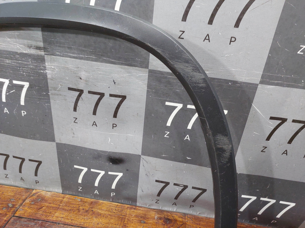 Накладка крыла переднего левого Skoda Kodiaq 22-нв Б/У Оригинал 56H853717