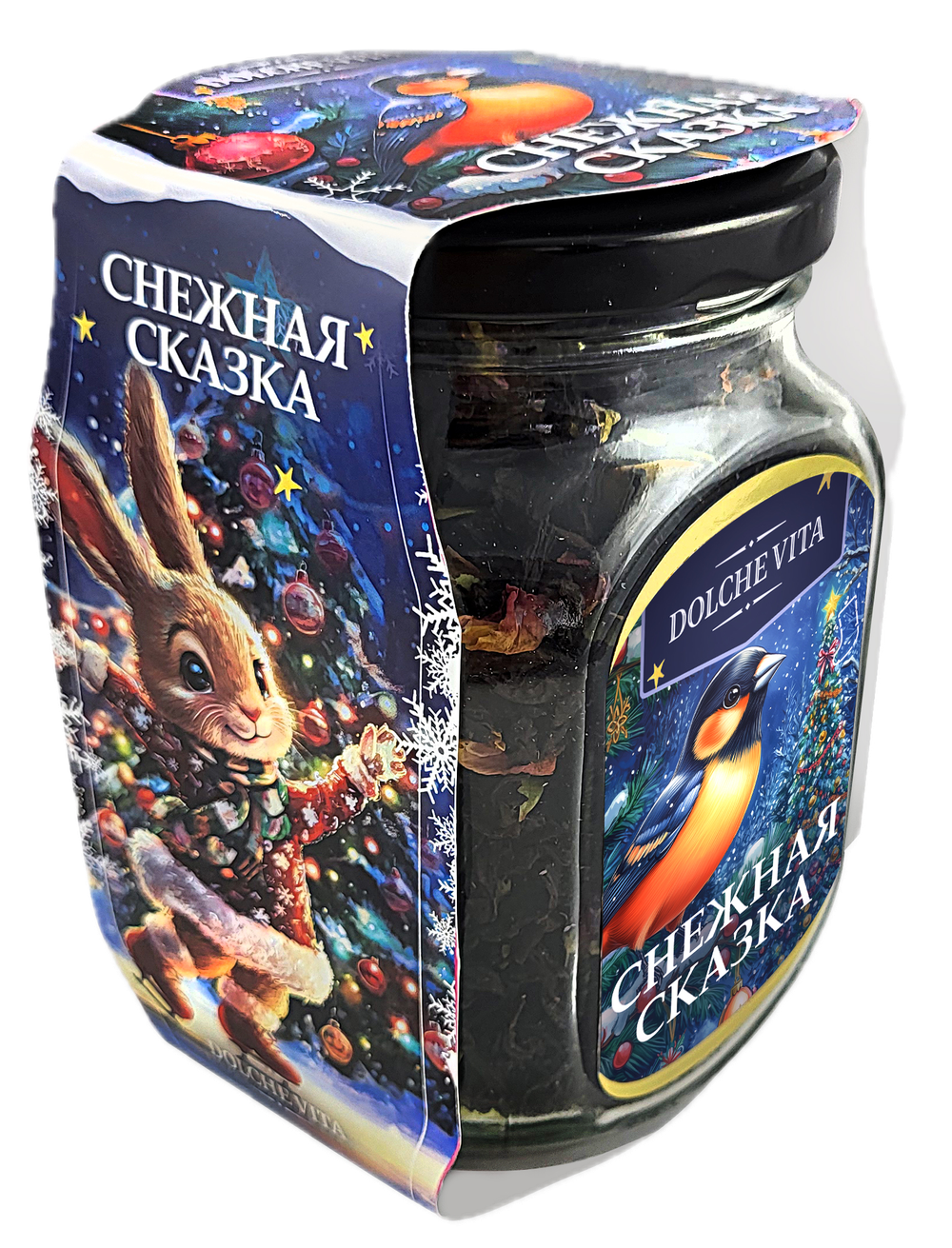 Чай "СНЕЖНАЯ СКАЗКА" 125 г