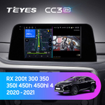 Teyes CC3 2K 9"для Lexus RX 200t RX 300 RX 350 2019+