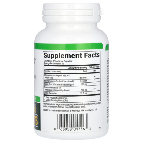 Natural Factors, Gastro-Assist™ с мастиковой смолой, сахаромицетами буларди и цинк-L-карнозином, пищевая добавка, 60 вегетарианских капсул