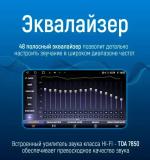 Магнитола для BMW X1 E84 2009-2014 - Kuberg OL-1959 монитор 10" QLed+2K, Android 13, Быстрейшая, CarPlay, 4G SIM-слот