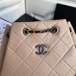 Chanel Gabrielle Backpack