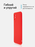 Чехол ROSCO для Xiaomi Redmi Note 10;Xiaomi Redmi Note 10S;Poco M5s оптом (арт. XM-RN10-COLOURFUL-RED)