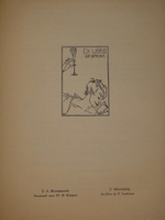 "Книжные знаки русских художников". Под редакцией Д.И.Митрохина, П.И.Нерадовского, А.К.Соколовского. 1922г.