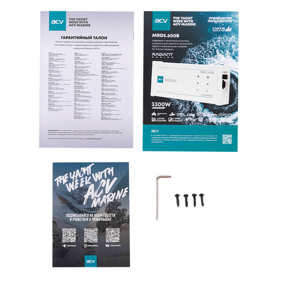 Усилитель ACV MRD5.600B