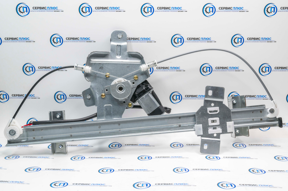 Стеклоподъемник SHACMAN X3000 электрический (правый) DZ14251330032