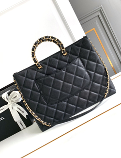 Chanel Bag 33 cm