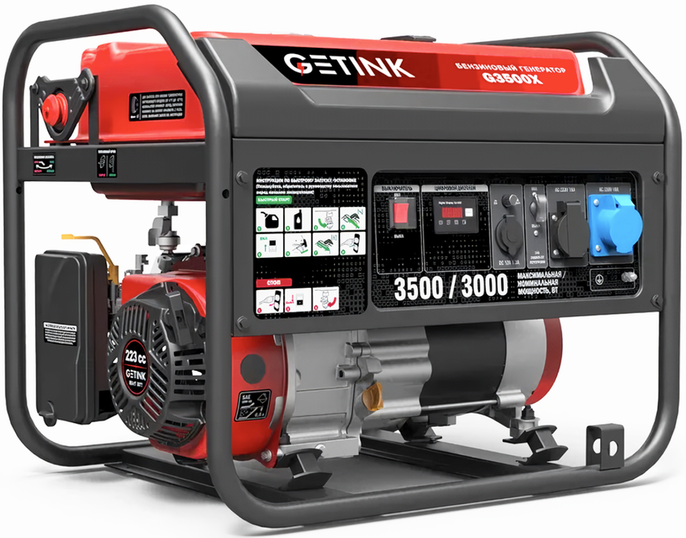 Генератор Getink G3500X