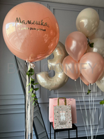 Набор шаров "Малышка" Дизайн № 4