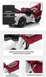 Детский электромобиль "Bentley exp12" 6V, черный