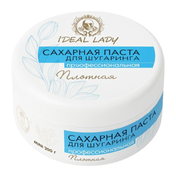 Сахарная паста для шугаринга IDEAL LADY Плотная 200 гр