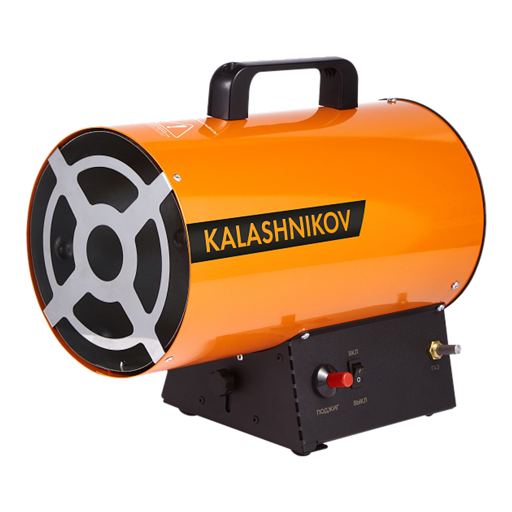 Пушка газовая KALASHNIKOV KHG-10