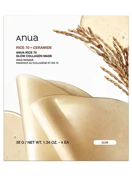 Anua Гидрогелевая маска с рисовой водой и коллагеном для сияния кожи Rice 70 Glow Collagen Mask 38 гр х 4 шт