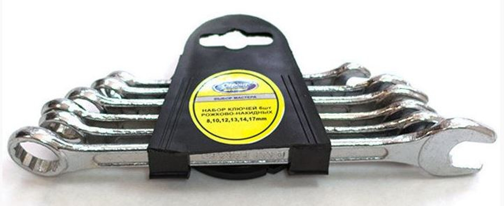 Набор ключей комбинированных  6пр.(8-17мм) на пластик держателе STRONG P/H 1477