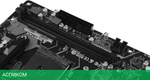 Материнская плата Biostar A520MT