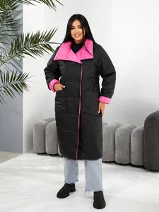 Пальто двустороннее УК-1541 Фабрика Моды