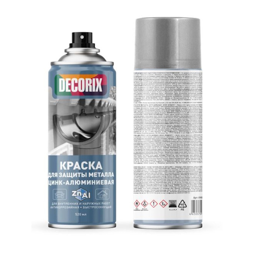Эмаль аэроз. DECORIX акрил.  цинк антикоррозийный  48%  520мл  0114-02 DX