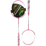 Бадминтон в наборе K-510, 3 предмета: 2 металлические ракетки 65 см, чехол (цвет: розовый)