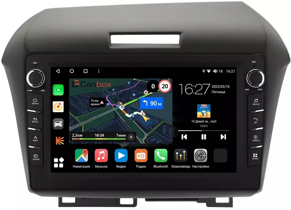 Магнитола для Honda Jade 2015-2020 - Canbox 9-2318 Android 10, ТОП процессор, CarPlay, 4G SIM-слот