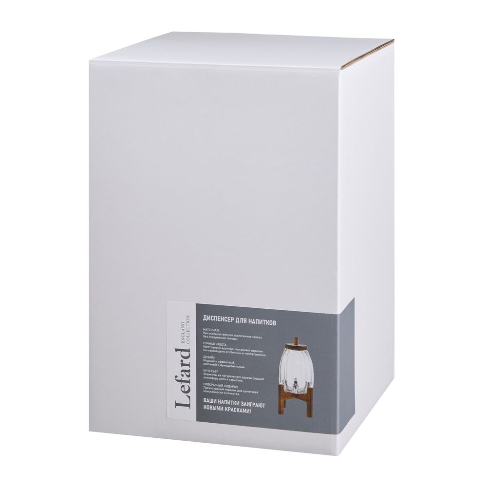 ДИСПЕНСЕР ДЛЯ НАПИТКОВ "VILLAGE" 3,6 Л