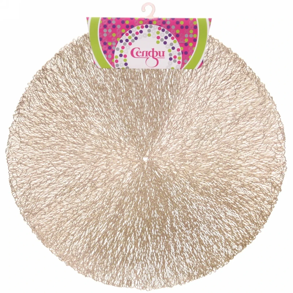 Салфетка плетеная 38см «Паутинка» золото