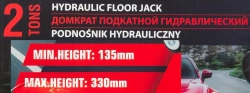 Домкрат подкатной гидравлический 2 т (h min - 135мм, h max - 330мм) FORCEKRAFT FK-TR15005