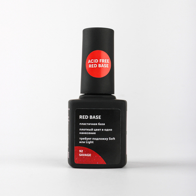 Milk Red Base 92 Savage - Бескислотная цветная база, 9мл.