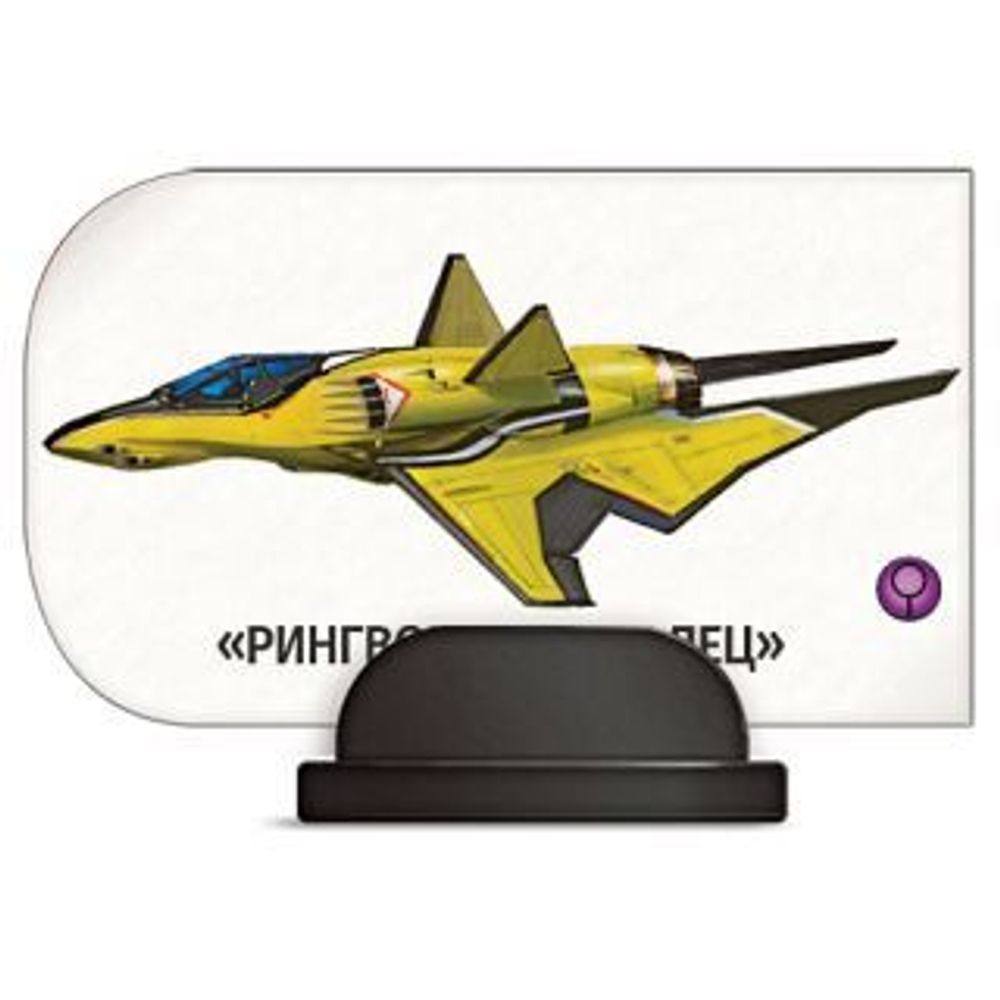 Старфайндер: Набор фишек для Основной книги правил / Starfinder Core Rulebook Pawn Collection