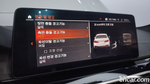 BMW 5 Series (G30) 520i M Sports (12.2020)