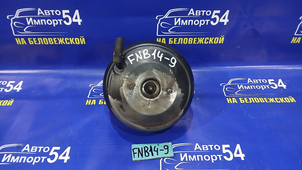 Вакуумный усилитель тормозов NISSAN SUNNY 1997