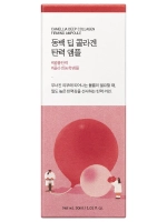 Round Lab Укрепляющая сыворотка с экстрактом камелии и коллагеном Camellia Deep Collagen Firming Ampoule 30 мл