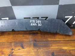 Абсорбер переднего бампера Toyota RAV4 III (XA30) 05-08 Б/У Оригинал 5261842010