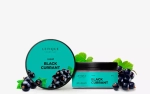 LETIQUE Скраб для тебя Black Currant, 250г.