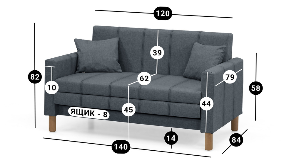 Диван Уют Лайт Strong Plus 10 140*84*82 см, серый Рогожка Выкатной Фиеста