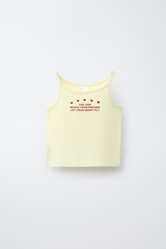 ZARA ТОП В РУБЧИК, ЖЕЛТЫЙ