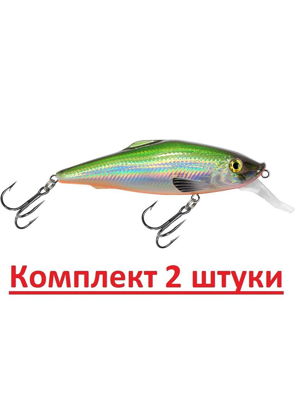 Воблер для рыбалки BURNASH 084mm,