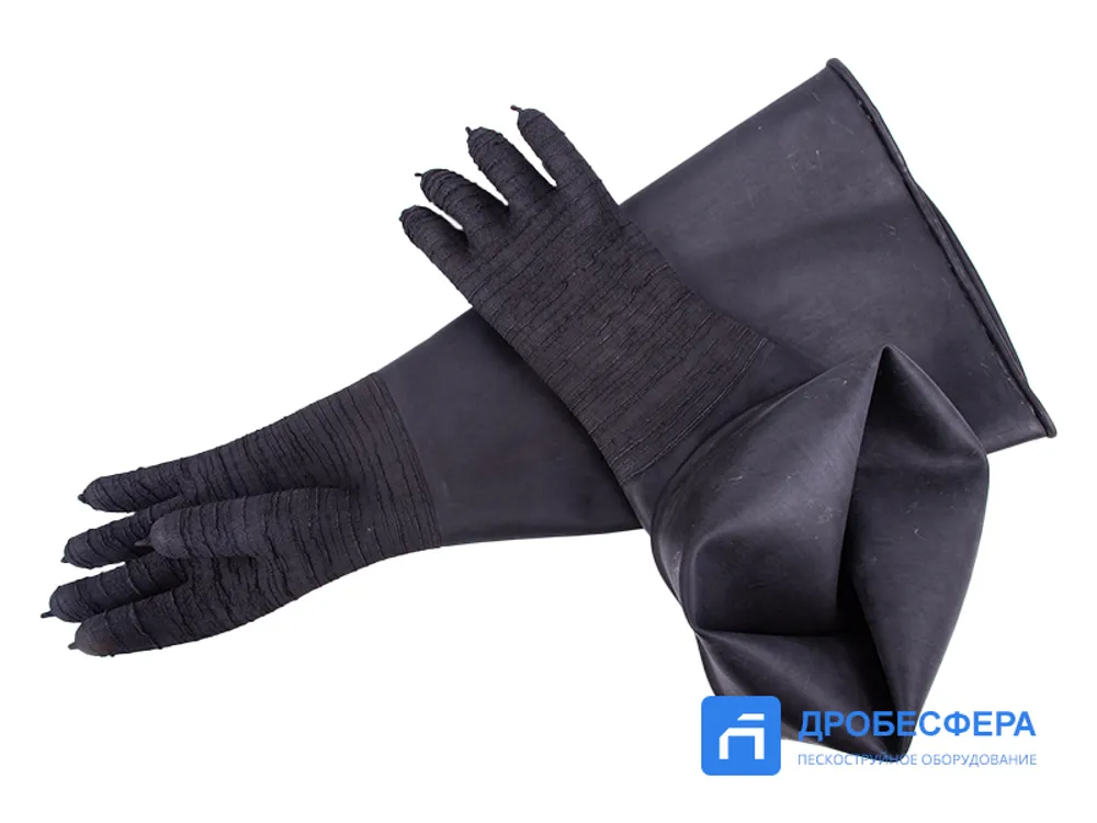 Перчатки камерные 600 мм текстурированные без подкладки SBG-600ST